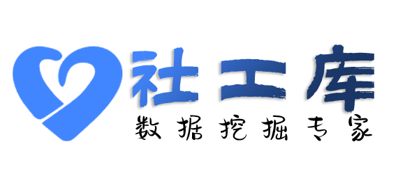 关联地址查负债人